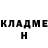 Метадон methadone Mari MC