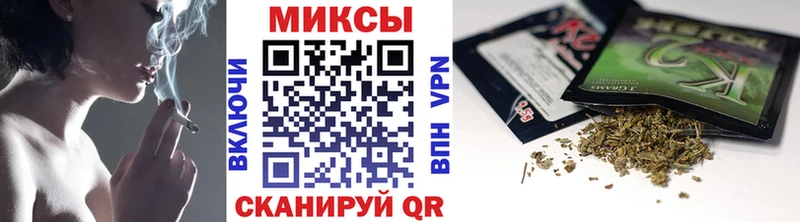 где можно купить   Урус-Мартан  OMG ссылки  БУТИРАТ жидкий экстази 