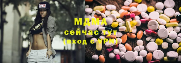 прущие крисы Михайлов