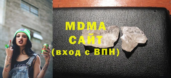 прущая мука Михайловск