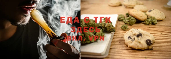 прущая мука Михайловск