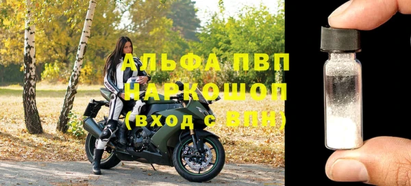прущая мука Михайловск
