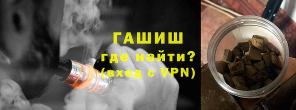 прущие крисы Михайлов