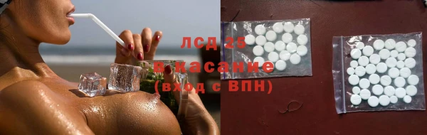 прущая мука Михайловск