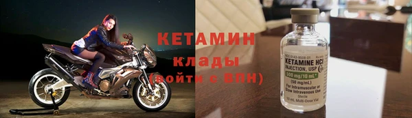 прущая мука Михайловск