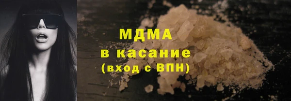 прущие крисы Михайлов