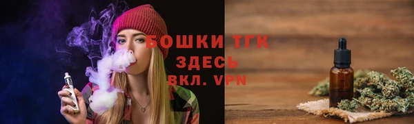 прущая мука Михайловск