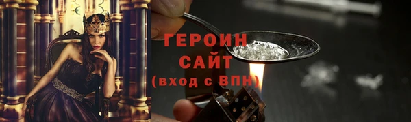 прущая мука Михайловск