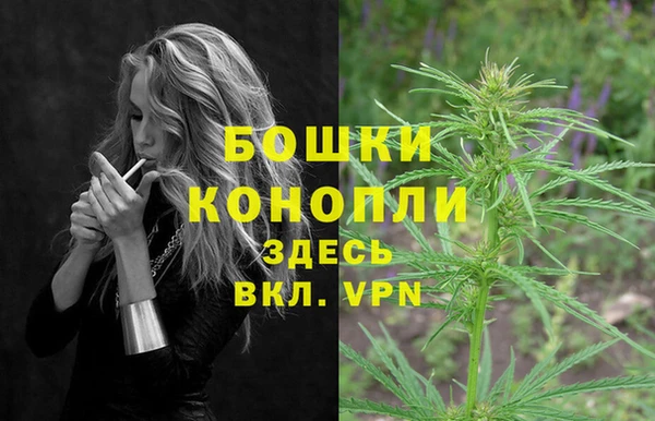 MDMA Михайловка