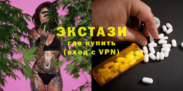 прущие крисы Михайлов