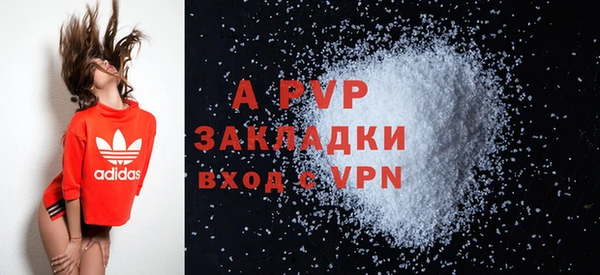прущая мука Михайловск