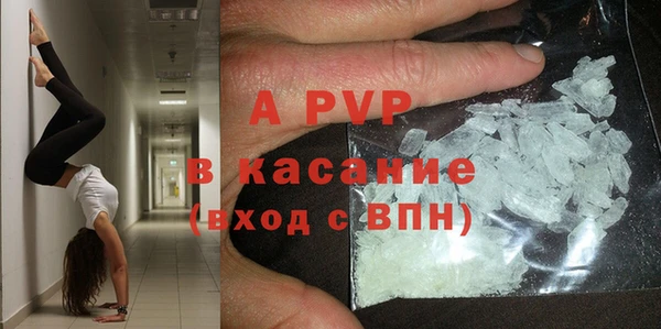 MDMA Михайловка