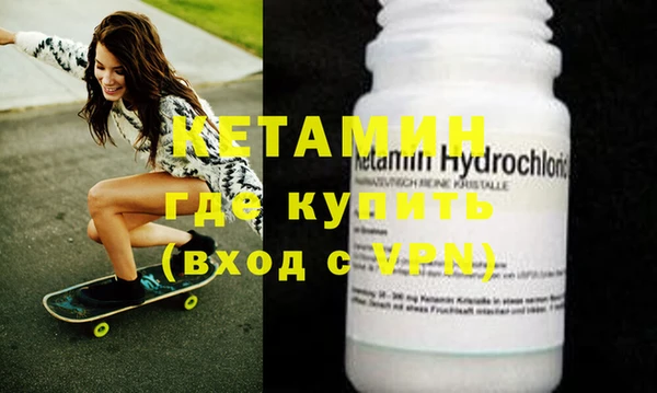 прущая мука Михайловск