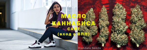 прущая мука Михайловск