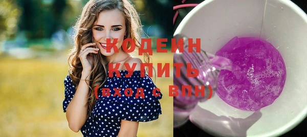 прущая мука Михайловск