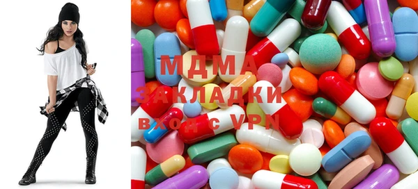 прущие крисы Михайлов