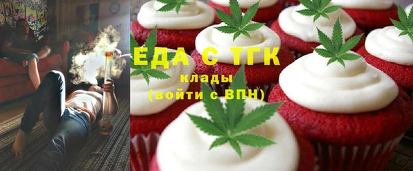 прущие крисы Михайлов