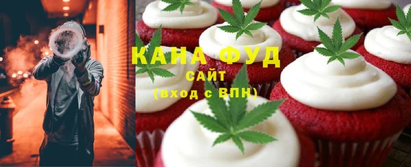 прущие крисы Михайлов
