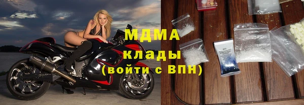 прущая мука Михайловск