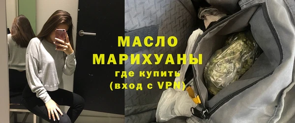 прущие крисы Михайлов