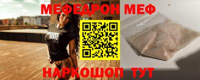 гидра Кингисепп