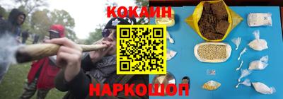 тгк Кинель