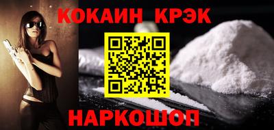 прущая мука Кимры