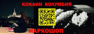 прущая мука Кимры