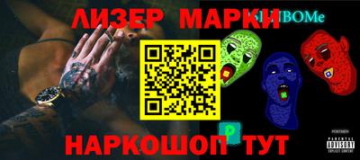 прущая мука Кимры
