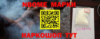 тгк Кинель