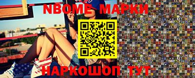 тгк Кинель