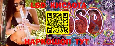 мяу мяу мука Балаково