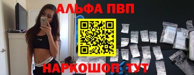 тгк Кинель