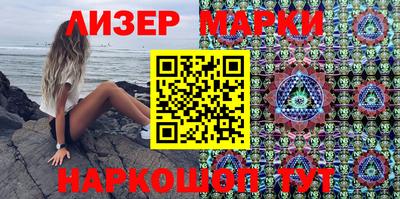 мяу мяу мука Балаково