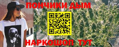 стаф Балашиха