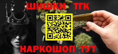 мяу мяу мука Балаково