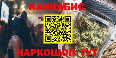тгк Кинель