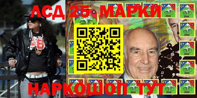 прущая мука Кимры
