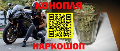 прущая мука Кимры