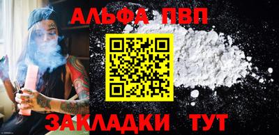 прущая мука Кимры