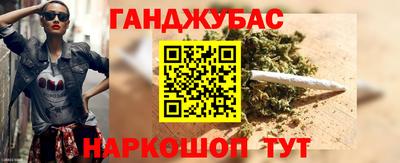 тгк Кинель