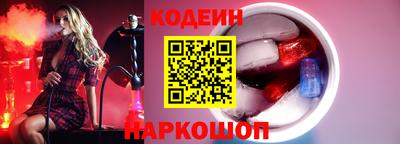 стаф Балашиха