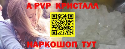 дмт Конаково