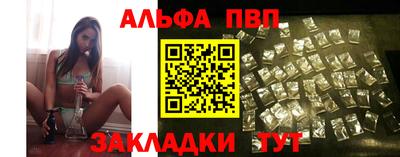 прущая мука Кимры