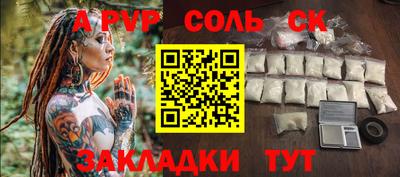 прущая мука Кимры