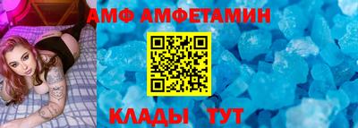 прущая мука Кимры