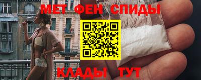 стаф Балашиха