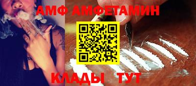 тгк Кинель