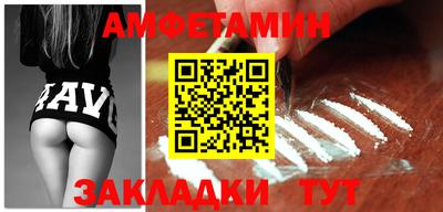тгк Кинель